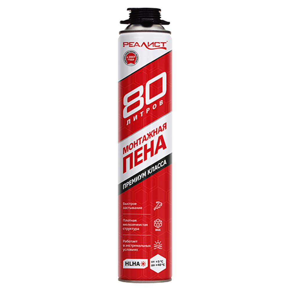 Монтажная пена REALIST PRO Red 80л, лето